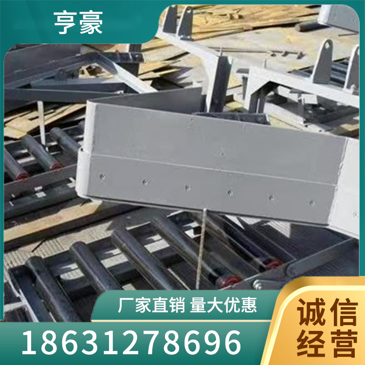 卸料器厂家直销