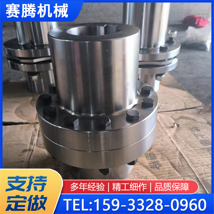 YL型凸缘联轴器 刚性联轴 大扭矩 支持来图定制