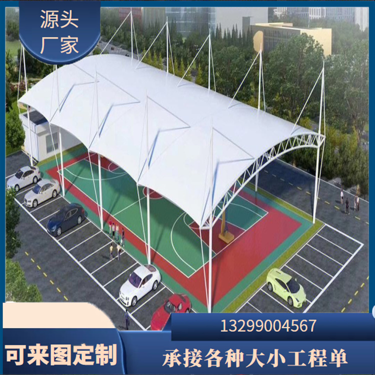 可移动伸缩篷产地货源