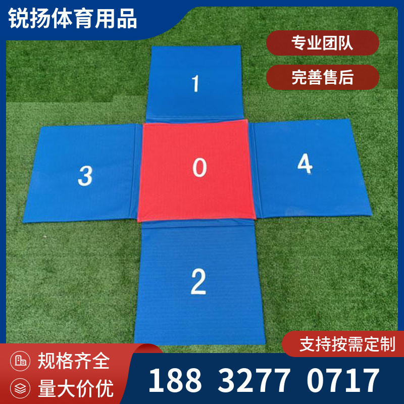 学校体育用品软式趣味田径器材 少儿趣味田径成套软式器材 幼教玩具
