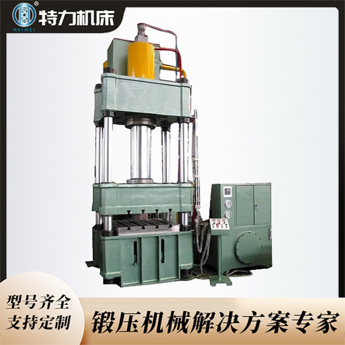 框架液压机商家