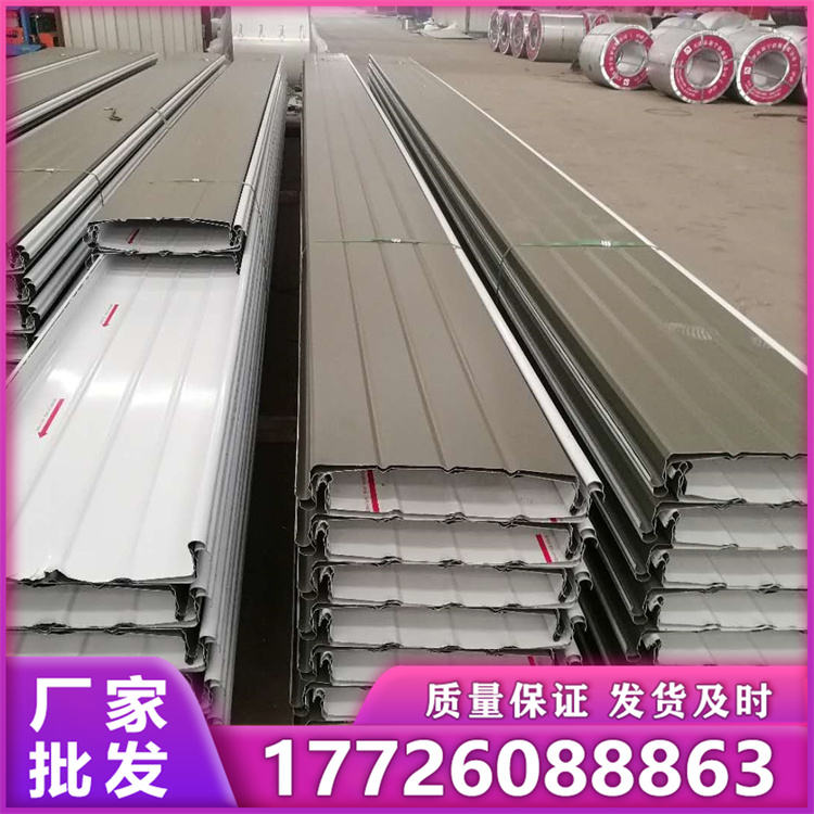 铝锰镁YX65-430 生产厂家