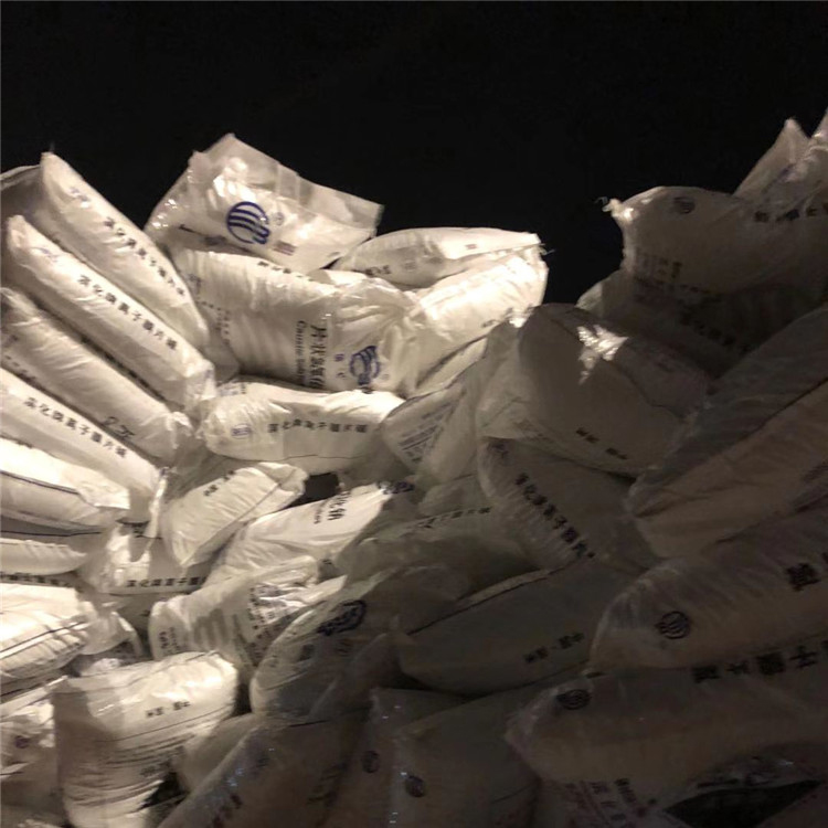 顶酐 顺丁烯二酸酐 马来酸酐 白色晶体 聚酯树脂原料 现貨直发