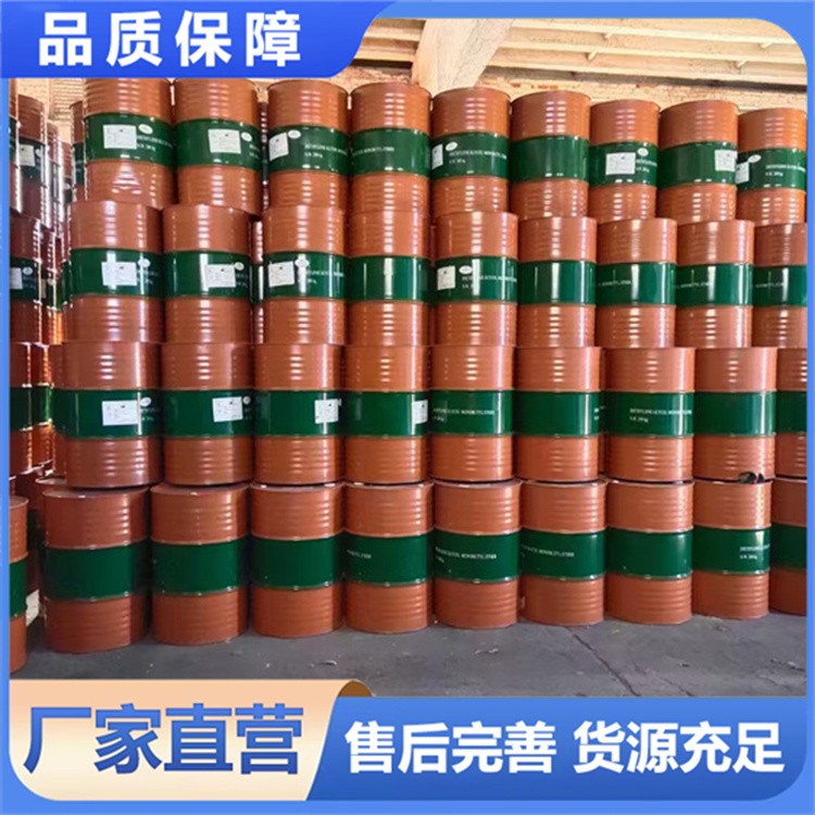 异丙胺 化学试剂 分级纯99%化工原料 工业级