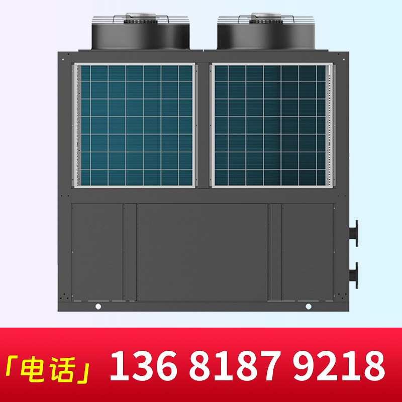 空气能热泵热水机源头厂家
