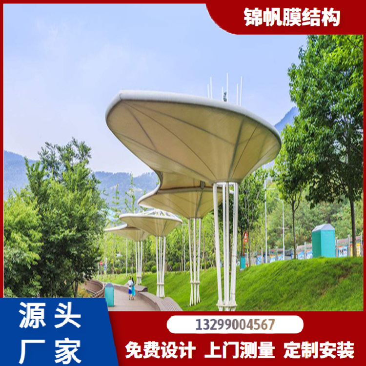 上门安装张拉膜 景观看台 公园学校操作膜结构定制