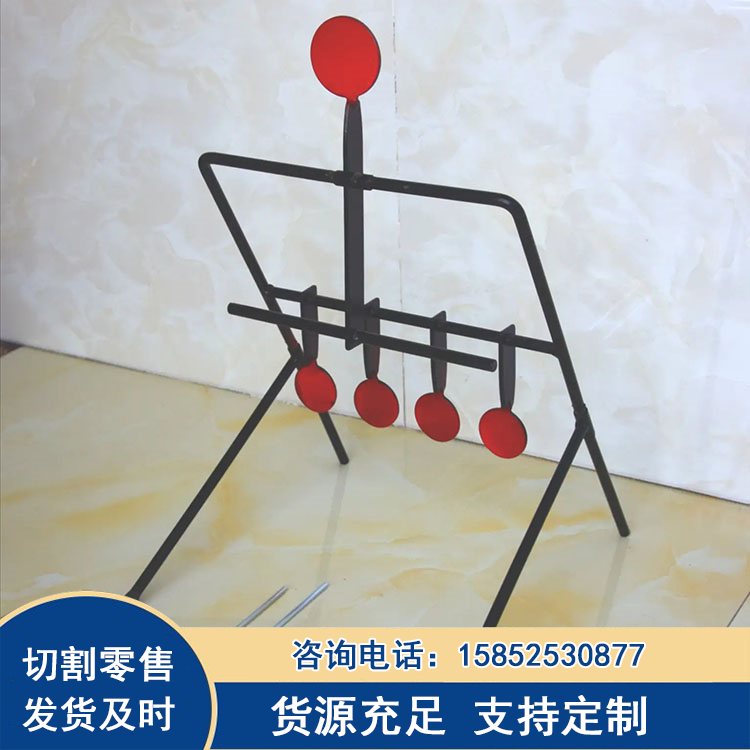 六头靶 半身靶 胸环靶加工