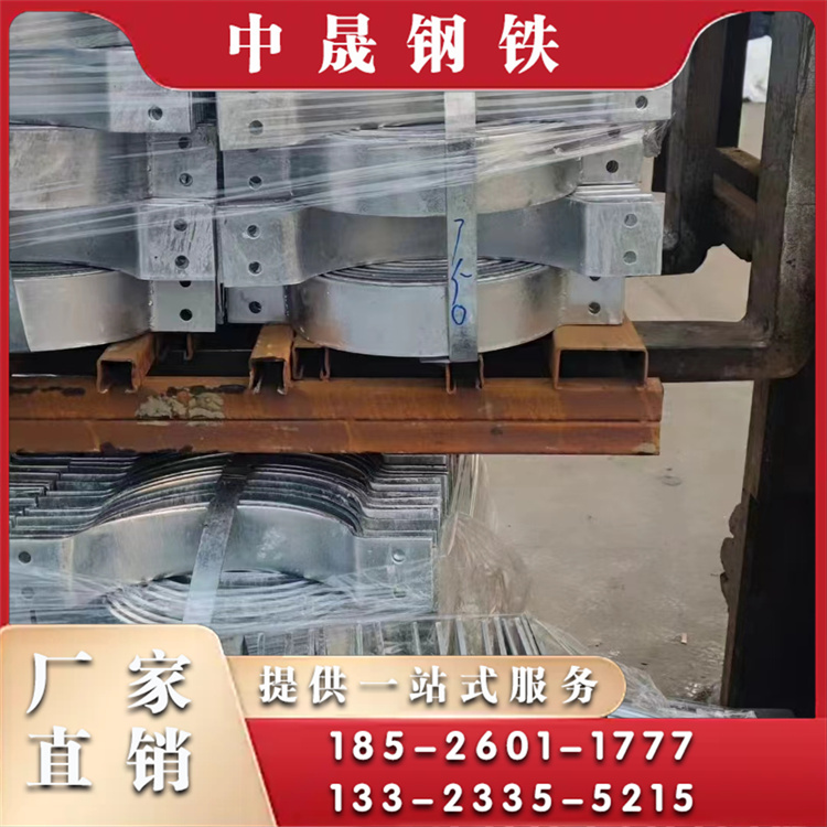 抱箍品质原材