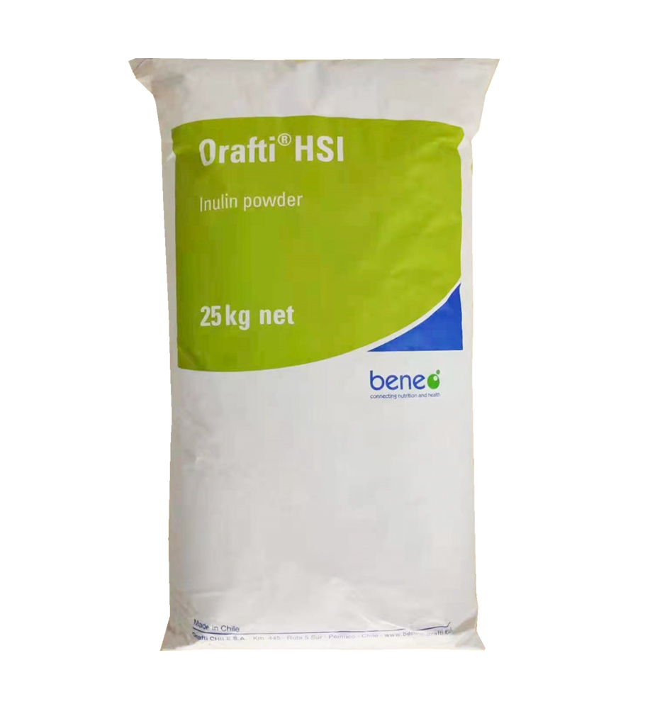 菊粉 现货批发销售 量大优惠 食品级 甜味剂 现货销售 量大优惠