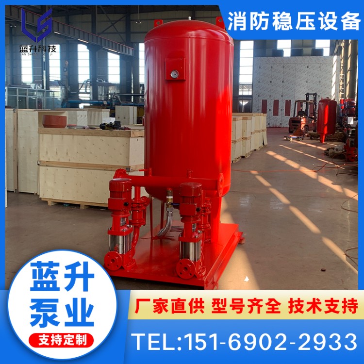 消防 稳压 增压 成套设备 室内外 立式 全自动 喷淋供水泵 一体化消防泵组