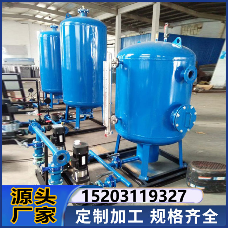 冷凝水回收装置疏水自动加压器
