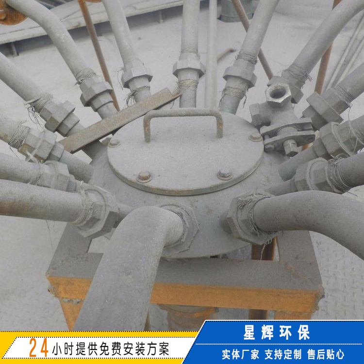 煤粉分配器生产厂家 各种规格型号齐全 欢迎来图设计