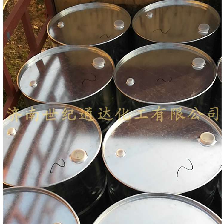 国产优等品99.5% 环氧氯丙烷 CAS：106-89-8