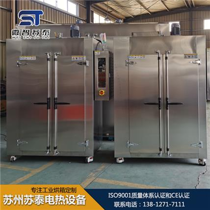 洁净烘箱厂家直销  洁净烘箱报价
