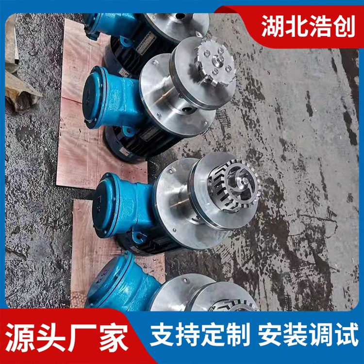 间歇式乳化头 混合分散搅拌移动式全不锈钢液压升降乳化机 均质机