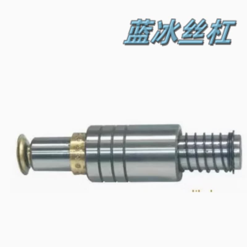 模架用滚针导柱组件RGKL/RGSL/RG BL6 9 13 16 20 25 23 32 40 50 60