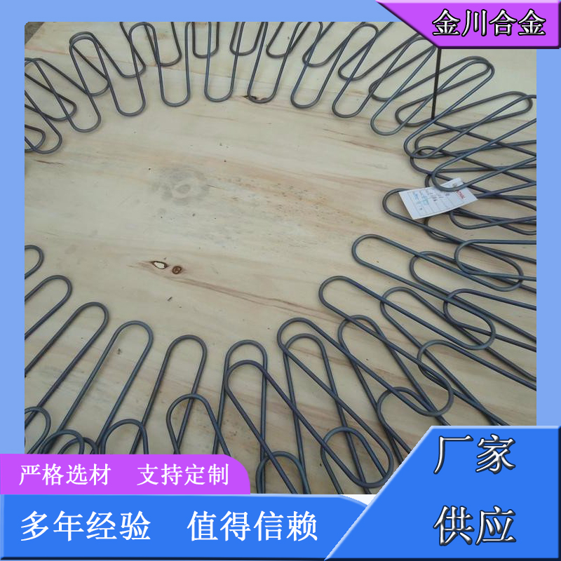 康泰尔电热丝报价