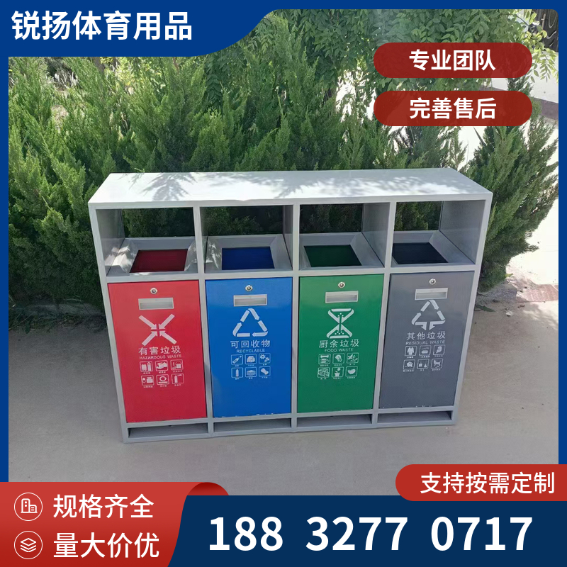 揭盖式垃圾桶 敞口式 规格多样 镀锌板果皮箱 钢木质