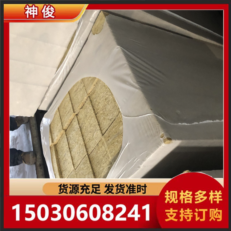 建筑外墙防火保温岩棉隔离带 竖丝岩棉条 彩钢夹心填充条