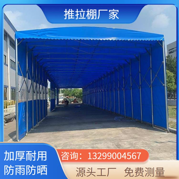 折叠雨棚热线