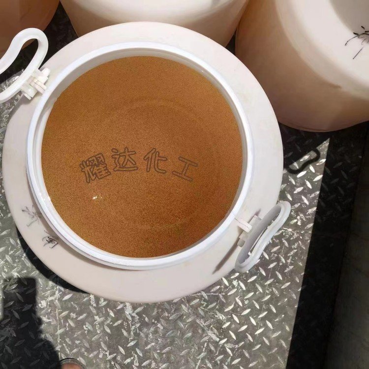 苯扎溴胺 又名新洁尔灭 杀菌 消毒 防腐 去污 去垢 乳化 含量≥95% 50kg/桶 可拆零