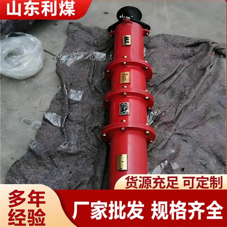 电缆连接器 电流至350A及以下的设备上