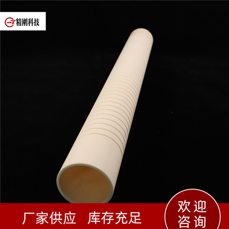 陶瓷管 小段 单孔管 加工定制 精密陶瓷 高强度硬度
