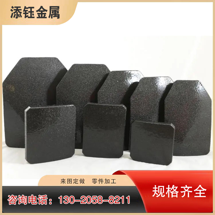 装甲防弹钢板 防弹钢板企业