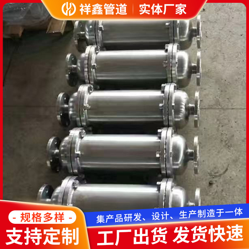 LQG型船用列管式冷却器 厂家定/制不锈钢空压机液压油水冷却器