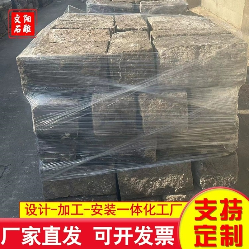 老石板 老石条 石板材 实体厂家-无中间差价