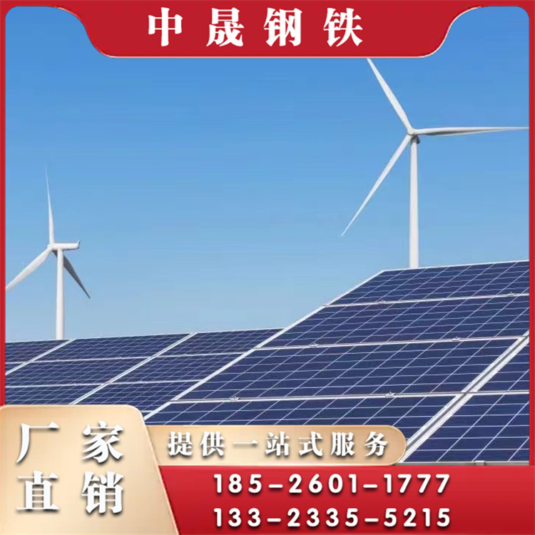 柔性光伏支架热线