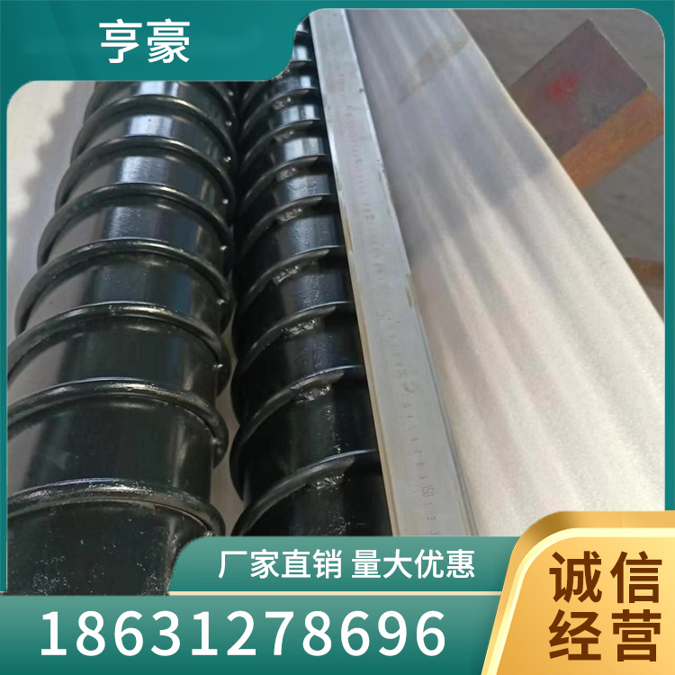 缓冲托辊咨询热线