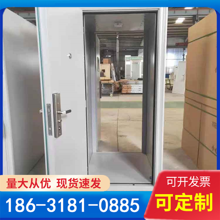 银行防盗智能珠宝店金库门 钢制防尾随联动门