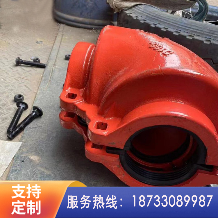 消防弯头堵漏器 铸铁弯头抢修节 快速应急堵漏 市政消防工程用