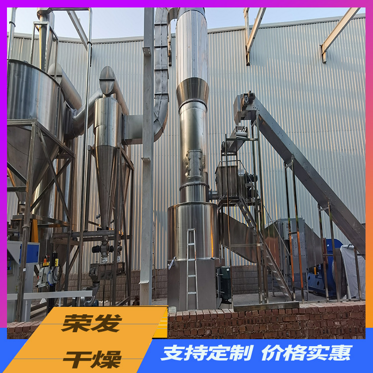 豆渣烘干机  简单易学 操作方便
