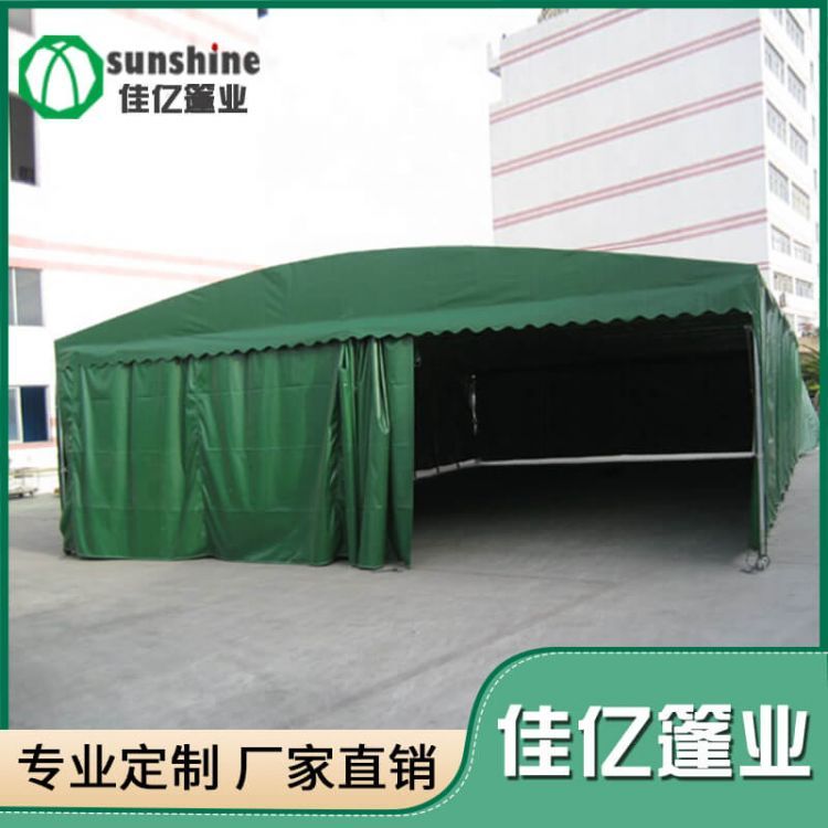 定制款加固加厚铁棚雨棚 多用途适用 耐用顶篷材料
