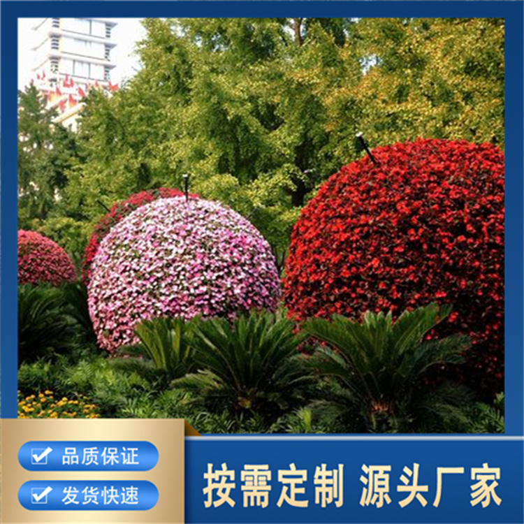 花柱花架厂家直销