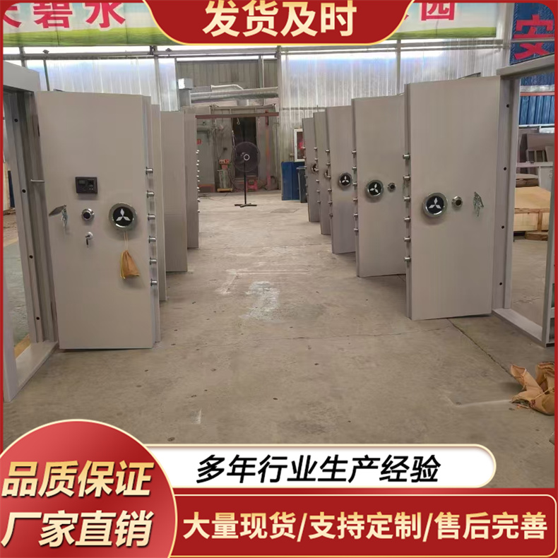 金库门 加厚机械密码锁防盗门厂家定做可代加工
