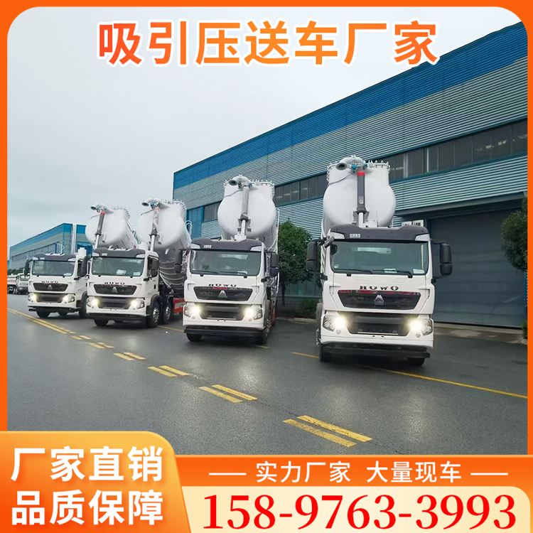 吸引压送车来厂看车/试车/提车服务 厂家直销价供应