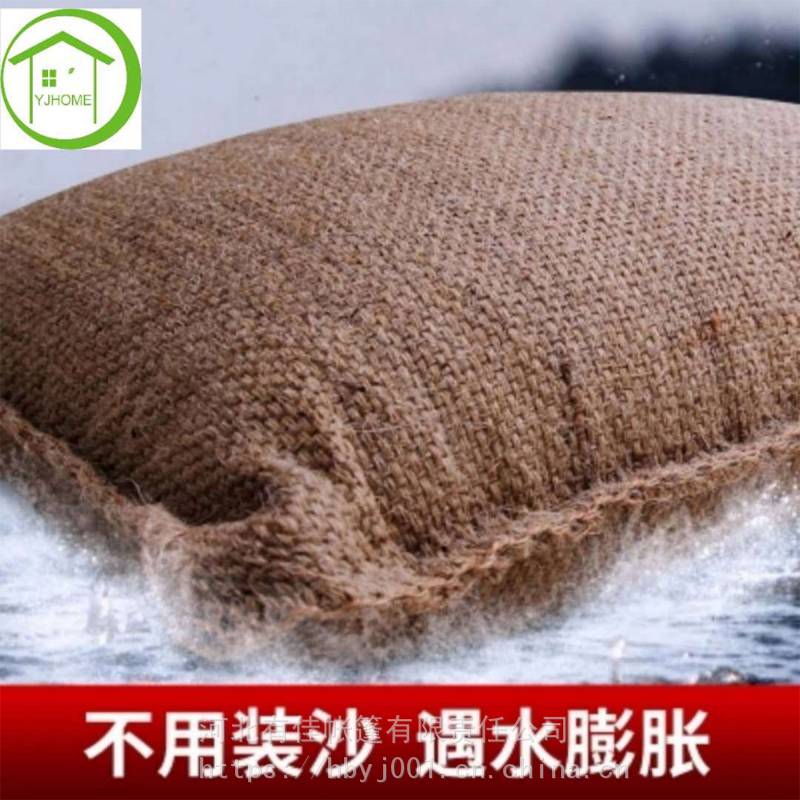 有佳 厂家直供吸水膨胀袋应急防洪阻水袋自吸水防汛袋现货 生产定制