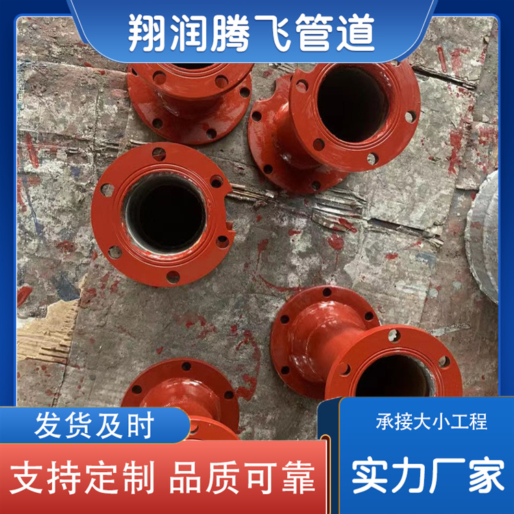 翔润腾飞管道 扬水管来电咨询
