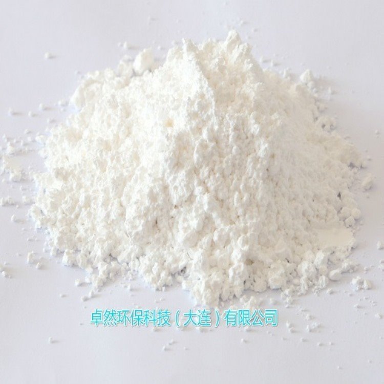 卓然 3A\\4A\\5A\\13X分子筛活化粉 涂料 聚氨酯除水剂消泡剂
