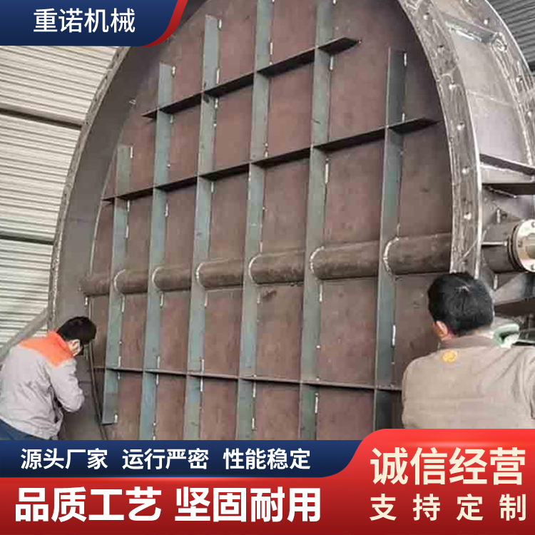 重诺电动通风蝶阀手动涡轮调节阀气动调风