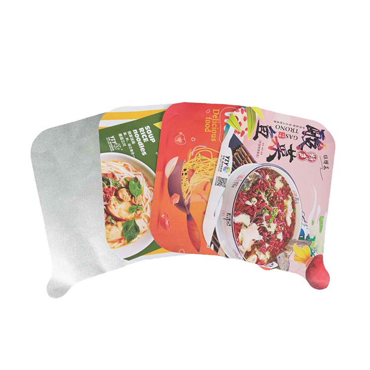 pe封口膜 试剂封口膜 易撕耐高温预制菜盖膜