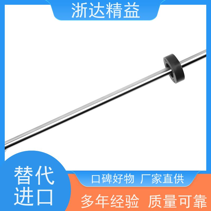 浙达精益 磁致伸缩式液位传感器 超高精度工业级 浮球 测量装置