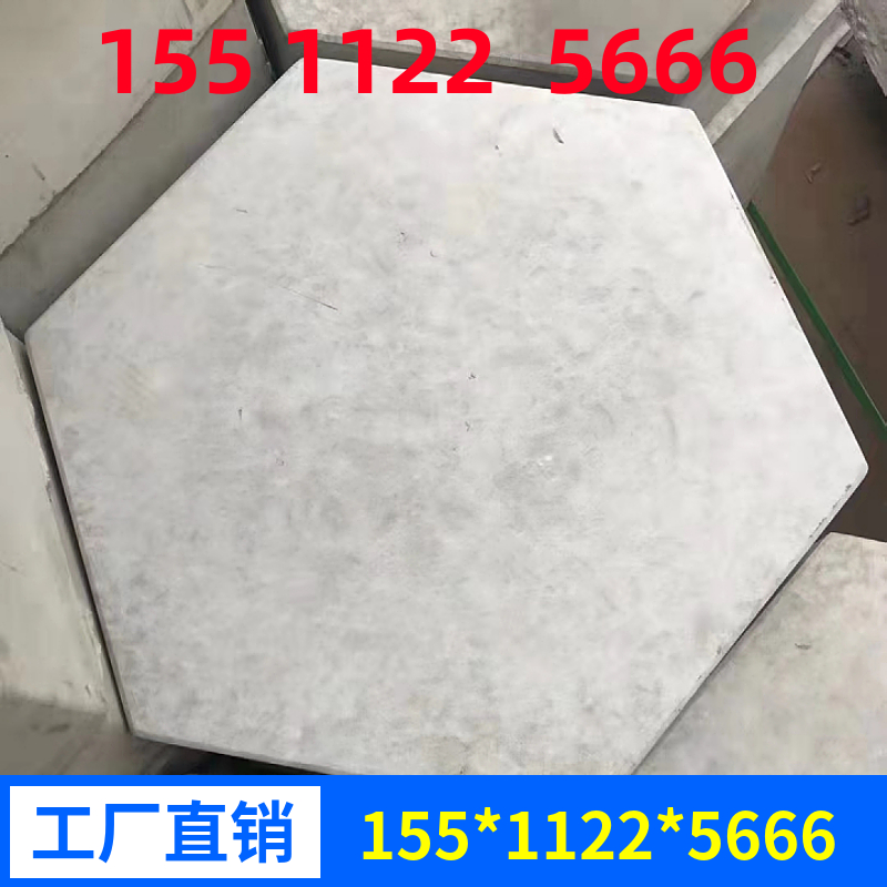 混凝土实心六棱砖 实心六角砖 河道护坡砖 规格齐全 高速护坡砖