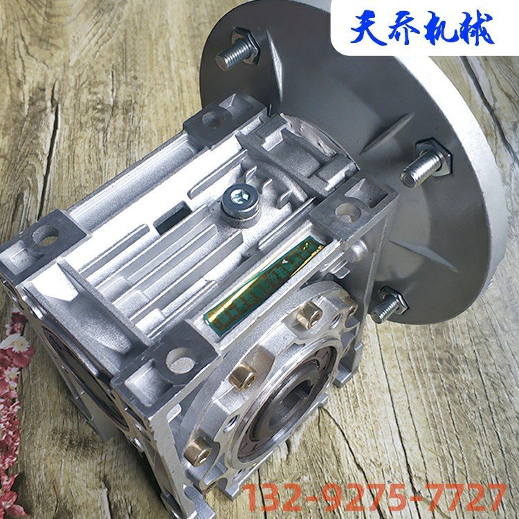 厂家供应NMRV蜗轮蜗杆减速机 铝合金微型蜗轮减速机