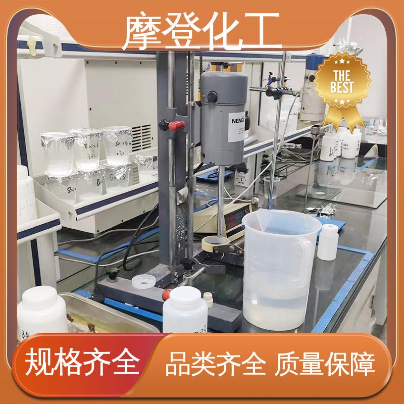 阻燃复合胶水 储存稳定性好 大量供应 摩登化工