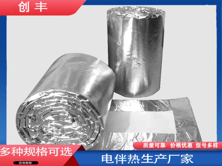 防火包裹厂家直销-价格优惠-稳固性强