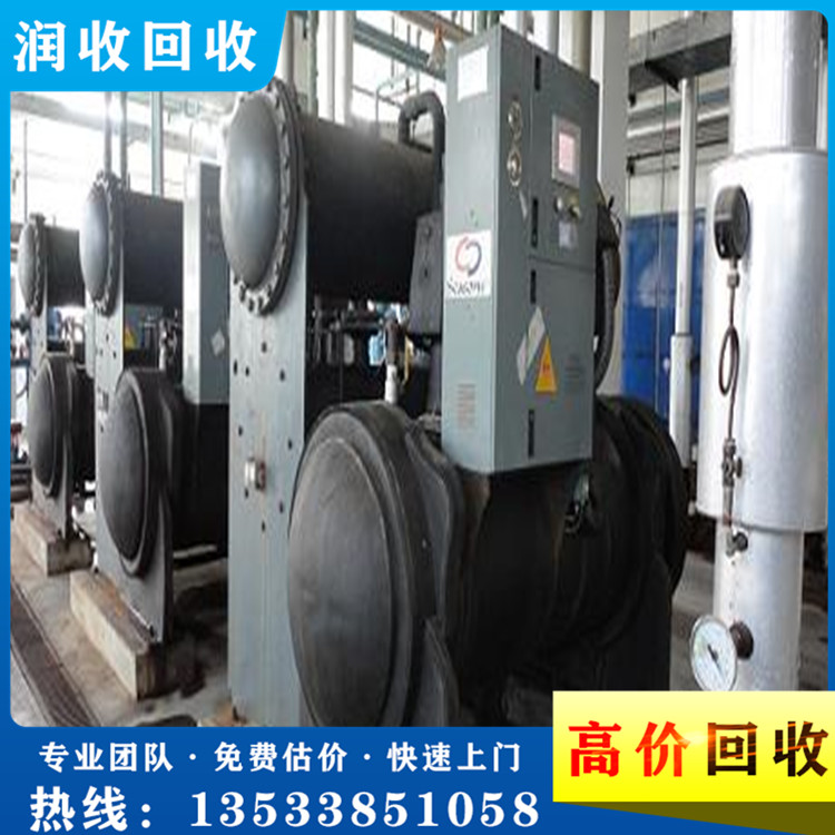 中央空调回收，快速上门回收